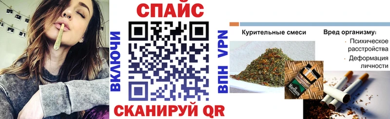 Бутират оксана  MEGA как зайти  Тюкалинск 