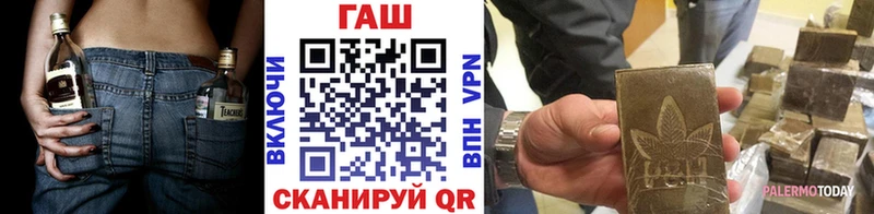 купить наркоту  Тюкалинск  ГАШИШ Изолятор 
