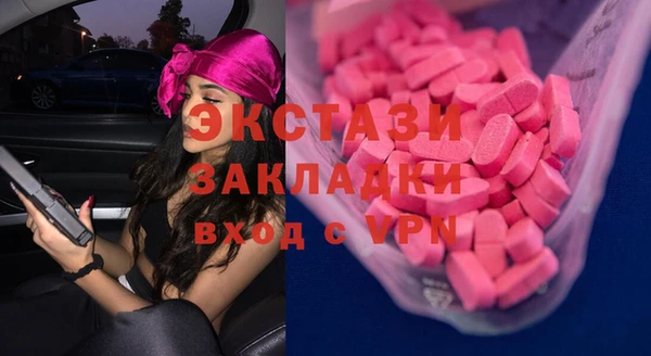 spice Арсеньев