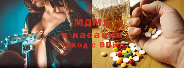 spice Аркадак