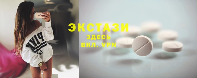spice Арсеньев