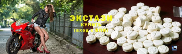 spice Арсеньев