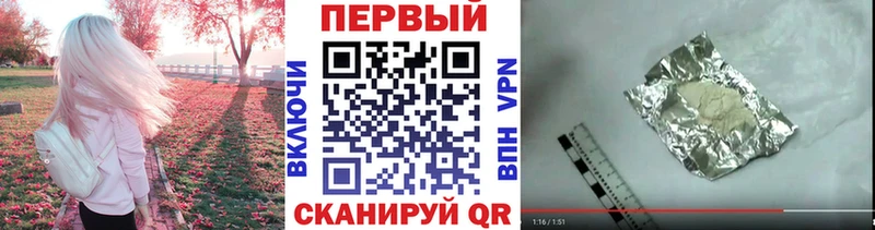 дарнет шоп  Тюкалинск  Первитин Декстрометамфетамин 99.9% 