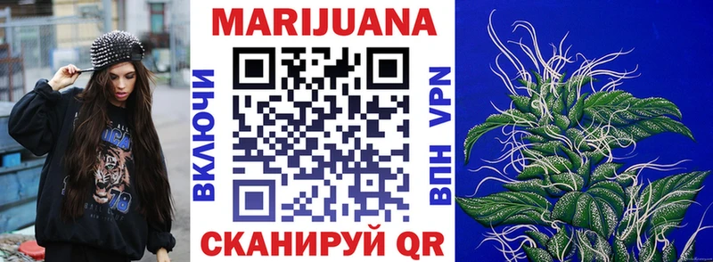 kraken онион  Тюкалинск  Конопля THC 21%  продажа наркотиков 